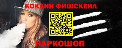 таблы Конаково