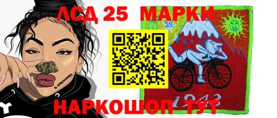 таблы Конаково