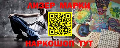 таблы Конаково