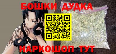 таблы Конаково