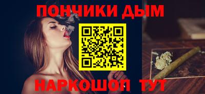 меф Коммунар