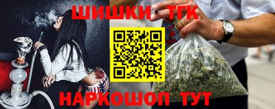 меф Коммунар