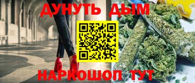 таблы Конаково