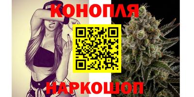 меф Коммунар
