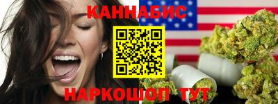 меф Коммунар