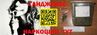 меф Коммунар