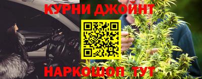 меф Коммунар