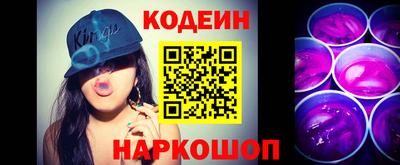 таблы Конаково