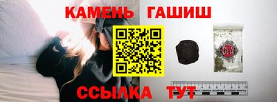 меф Коммунар