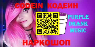 таблы Конаково
