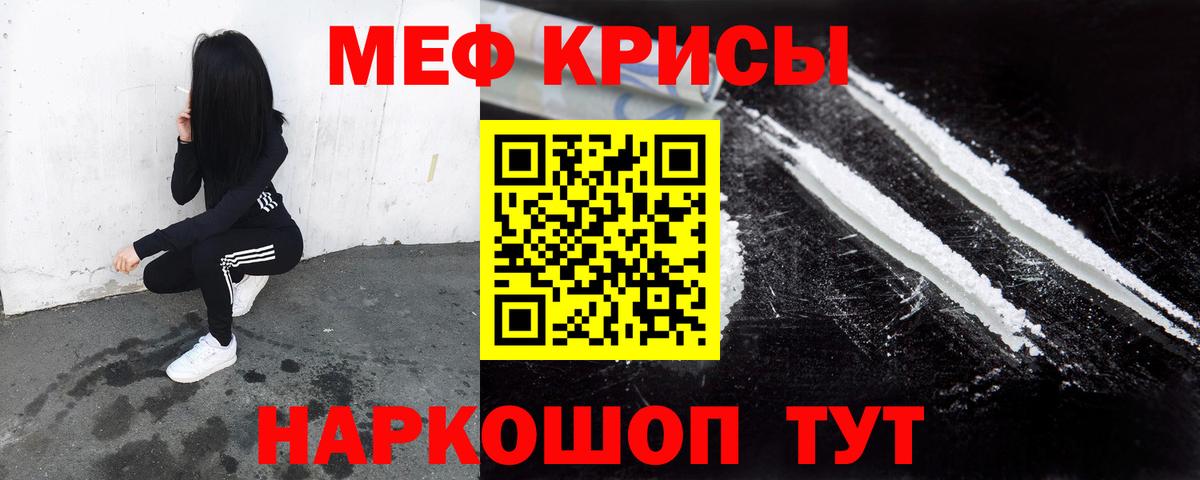  Кокаин Кострома